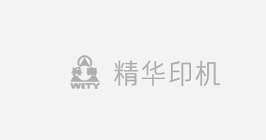 東圣官方公眾號