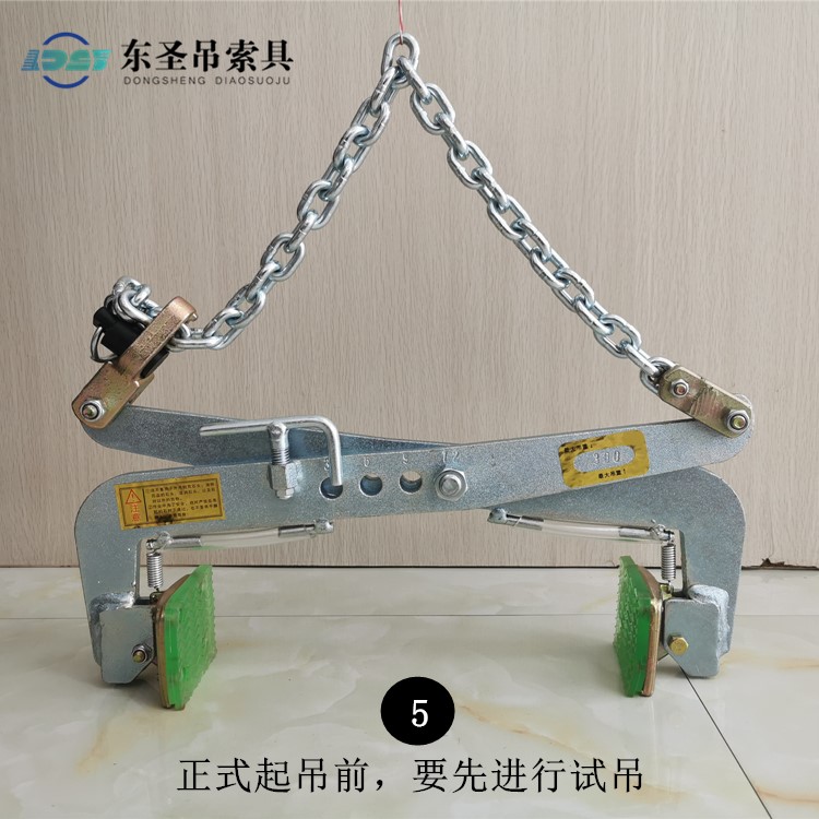 正式起吊前，要先進(jìn)行試吊（如何試吊請參考起重吊裝操作規(guī)范）