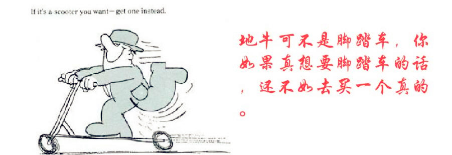 河北東圣吊索具手動(dòng)液壓車生產(chǎn)廠家 河北東圣吊索具手動(dòng)液壓車生產(chǎn)廠家
