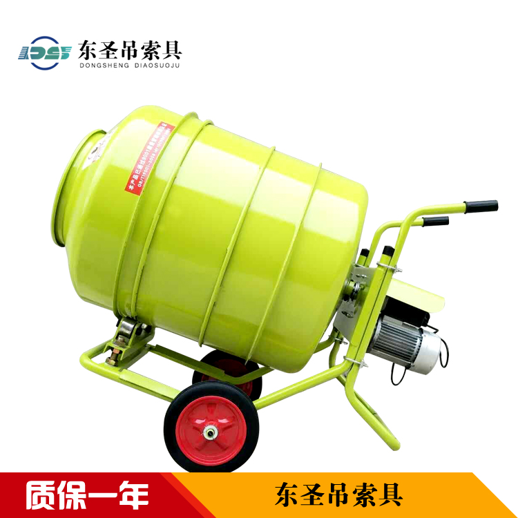 新型小型攪拌機(jī)混凝土提高作業(yè)效率幾十倍--河北東圣吊索具制造有限公司--小型攪拌機(jī)|石材夾具|液壓堆高車|手動(dòng)叉車 新型小型攪拌機(jī)混凝土提高作業(yè)效率幾十倍--河北東圣吊索具制造有限公司--小型攪拌機(jī)|石材夾具|液壓堆高車|手動(dòng)叉車
