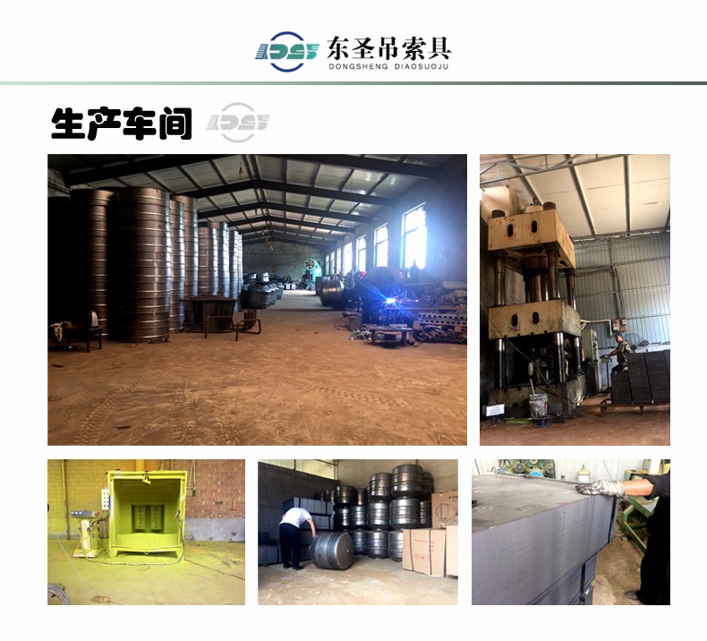 220v小型砂漿攪拌車生產(chǎn)車間展示--河北東圣吊索具制造有限公司--小型攪拌機(jī)|石材夾具|液壓堆高車|手動叉車