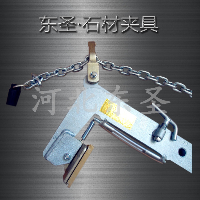 曲面石材安裝,吊大理石怎么吊，產(chǎn)品展示--河北東圣吊索具制造有限公司--小型攪拌機|石材夾具|液壓堆高車|手動叉車