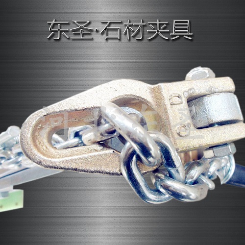 鍍鋅處理后吊裝安全夾具鏈條鎖止位置局部展示--河北東圣吊索具制造有限公司--石材夾具|小型攪拌機(jī)|液壓堆高車|手動叉車