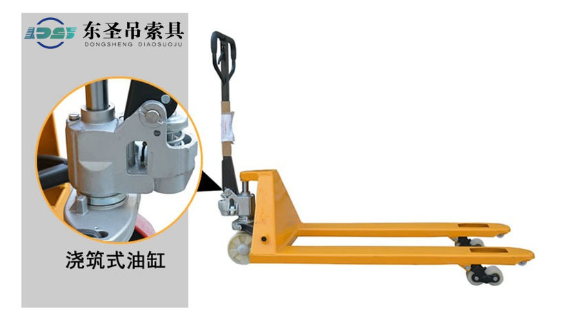 地牛叉車(chē)液壓油泵細(xì)節(jié)--河北東圣吊索具制造有限公司--手動(dòng)叉車(chē)|液壓堆高車(chē)|小型攪拌機(jī)|石材夾具