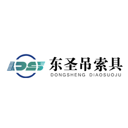 施工現(xiàn)場(chǎng)作業(yè)圖---河北東圣吊索具制造有限公司---石材夾具|液壓堆高車(chē)|手動(dòng)叉車(chē)|小型攪拌機(jī)