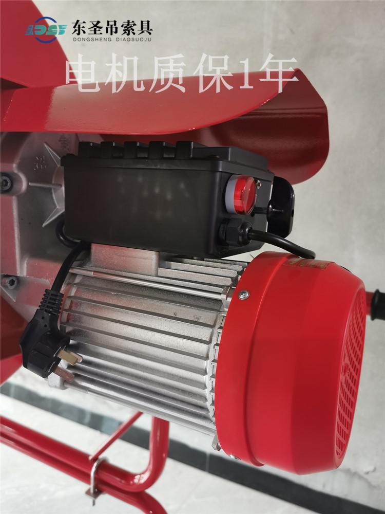 如果小型攪拌機(jī)電機(jī)發(fā)熱是否是正?，F(xiàn)象