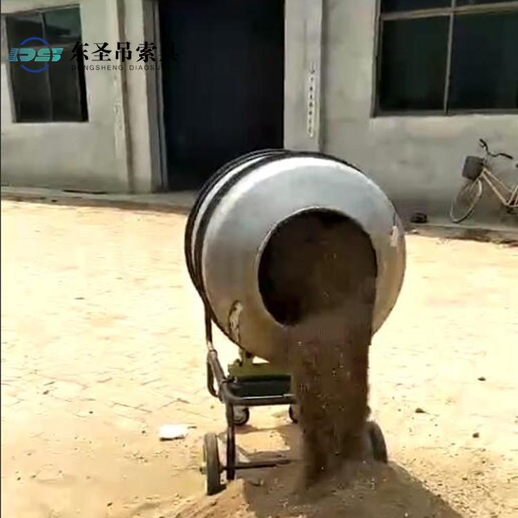 型滾筒攪拌機(jī)用完記得清洗